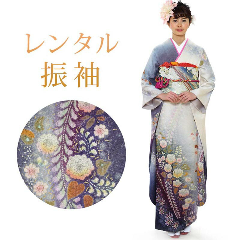 楽天市場】振袖 辻が花（カラーホワイト）（和服｜レディース