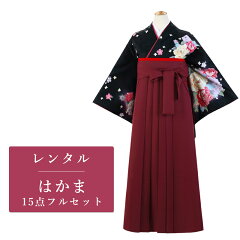 https://thumbnail.image.rakuten.co.jp/@0_mall/nishikiya-ami/cabinet/g_n/g/g126.jpg