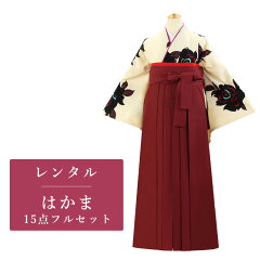 https://thumbnail.image.rakuten.co.jp/@0_mall/nishikiya-ami/cabinet/g_n/g/g140.jpg