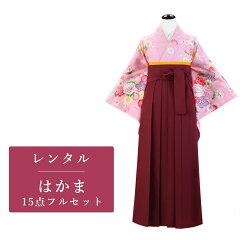 https://thumbnail.image.rakuten.co.jp/@0_mall/nishikiya-ami/cabinet/g_n/g/g152.jpg