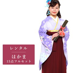 https://thumbnail.image.rakuten.co.jp/@0_mall/nishikiya-ami/cabinet/g_n/g/g163.jpg