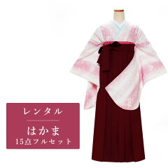 https://thumbnail.image.rakuten.co.jp/@0_mall/nishikiya-ami/cabinet/g_n/g/g300.jpg