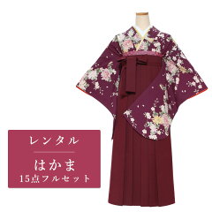 https://thumbnail.image.rakuten.co.jp/@0_mall/nishikiya-ami/cabinet/g_n/g/g328.jpg