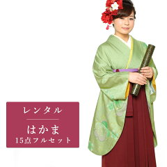 https://thumbnail.image.rakuten.co.jp/@0_mall/nishikiya-ami/cabinet/g_n/g/g352.jpg