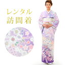【レンタル】 訪問着 18点セット 訪問着レンタル フルセット h127 【往復送料無料】 訪問着 袷 Mサイズ レンタル 訪問着 紫 辻が花 レンタル着物 結...