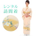【レンタル】 訪問着 18点セット 訪問着レンタル フルセット h132 【往復送料無料】 訪問着 袷 Sサイズ レンタル 訪問着 正絹 ピンク 山茶花 レンタル着物 結婚式 披露宴 お宮参り 七五三 入学式 卒業式(4)