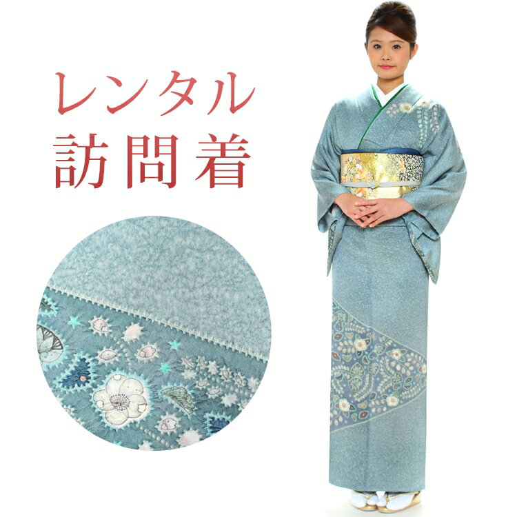 楽天市場】辻が花 訪問着 グリーンの通販 楽天市場】辻が花 訪問着 グリーンの通販