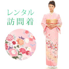 https://thumbnail.image.rakuten.co.jp/@0_mall/nishikiya-ami/cabinet/h_n/h/h222.jpg