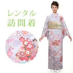 https://thumbnail.image.rakuten.co.jp/@0_mall/nishikiya-ami/cabinet/h_n/h/h389.jpg