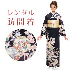 https://thumbnail.image.rakuten.co.jp/@0_mall/nishikiya-ami/cabinet/h_n/h/h408.jpg