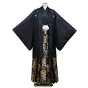 【レンタル】 紋付袴 9点セット【対応身長:175cm〜180cm】羽織袴レンタル フルセット men023-p (mb098-hb144)【往復送料無料】 羽...