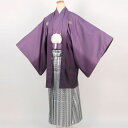 【レンタル】 紋付袴 9点セット【対応身長:170cm〜175cm】羽織袴レンタル フルセット men031-p (mb064-hb111)【往復送料無料】 羽...