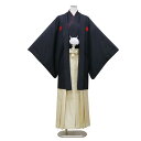 【レンタル】 成人式 紋付袴 9点セット【対応身長:170cm〜175cm】羽織袴レンタル フルセット men033-s (mb086-hb076)【往復送料無...