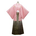 【レンタル】 成人式 紋付袴 9点セット【対応身長:185cm〜190cm】羽織袴レンタル フルセット men040-s (mb123-hb093)【往復送料無...