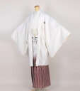 【レンタル】 紋付袴 9点セット【対応身長:180cm〜185cm】羽織袴レンタル フルセット men042-p (mb125-hb113)【往復送料無料】 羽...