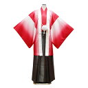 【レンタル】 紋付袴 9点セット【対応身長:170cm〜175cm】羽織袴レンタル フルセット men046-p (mb094-hb104)【往復送料無料】 羽...