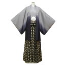 【レンタル】 成人式 紋付袴 9点セット【対応身長:175cm〜180cm】羽織袴レンタル フルセット men051-s (mb065-hb080)【往復送料無...