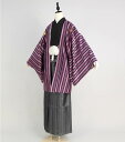 【レンタル】 成人式 紋付袴 9点セット【対応身長:170cm〜175cm】羽織袴レンタル フルセット men072-s (mb115-hb162)【往復送料無...
