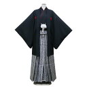 【レンタル】 成人式 紋付袴 9点セット【対応身長:175cm〜180cm】羽織袴レンタル フルセット men076-s (mb086-hb089)【往復送料無...