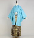 【レンタル】 成人式 紋付袴 9点セット【対応身長:165cm〜170cm】羽織袴レンタル フルセット men081-s (mb124-hb078)【往復送料無...