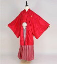 【レンタル】 成人式 紋付袴 9点セット【対応身長:175cm〜180cm】羽織袴レンタル フルセット men088-s (mb106-hb068)【往復送料無...