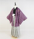 【レンタル】 成人式 紋付袴 9点セット【対応身長:170cm〜175cm】羽織袴レンタル フルセット men102-s (mb115-hb165)【往復送料無...