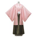 【レンタル】 成人式 紋付袴 9点セット【対応身長:175cm〜180cm】羽織袴レンタル フルセット men105-s (mb174-hb102)【往復送料無...