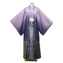 【レンタル】 成人式 紋付袴 9点セット【対応身長:170cm〜175cm】羽織袴レンタル フルセット men201-s (mb060-hb057)【往復送料無...