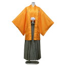 【レンタル】 成人式 紋付袴 9点セット【対応身長:170cm〜175cm】羽織袴レンタル フルセット men202-s (mb52-hb017)【往復送料無料...