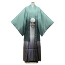【レンタル】 成人式 紋付袴 9点セット【対応身長:170cm〜175cm】羽織袴レンタル フルセット men206-s (mb047-hb063)【往復送料無...