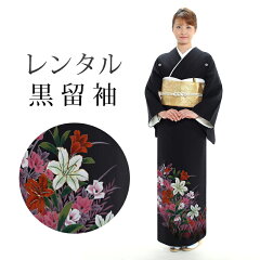 https://thumbnail.image.rakuten.co.jp/@0_mall/nishikiya-ami/cabinet/t_n/t/t1-8.jpg