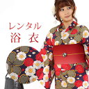 【レンタル】 女性用 浴衣 6点セット 浴衣レンタル フルセット y134 【往復送料無料】 浴衣 Fサイズ レンタル 浴衣 綿 紫 桜 夏 着物 レディース ...