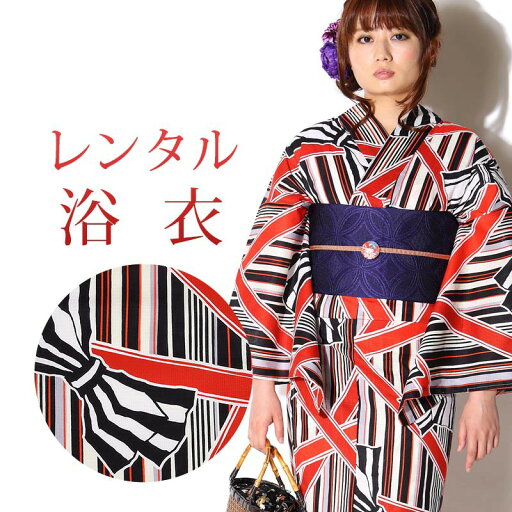 【レンタル】 女性用 浴衣 6点セット 浴衣レンタル フルセット y168 【往復送料無料】 浴衣 Fサイズ レンタル 浴衣 ブランド 【玉城ティナ×キスミス】 綿 黒 ストライプ リボン 夏 着物 レディース レンタル着物 夏祭り 花火大会 盆踊り 街着 記念写真 【レンタル】 女性用 浴衣 6点セット 浴衣レンタル フルセット y168 【往復送料無料】 浴衣 Fサイズ レンタル 浴衣 ブランド 【玉城ティナ×キスミス】 綿 黒 ストライプ リボン 夏 着物 レディース レンタル着物 夏祭り 花火大会 盆踊り 街着 記念写真