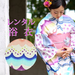 https://thumbnail.image.rakuten.co.jp/@0_mall/nishikiya-ami/cabinet/y_n/y/y236.jpg
