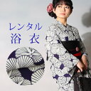 【レンタル】 女性用 浴衣 6点セット 浴衣レンタル フルセット y356 【往復送料無料】 浴衣 Fサイズ レンタル 浴衣 綿 白 朝顔 夏 着物 レディース...