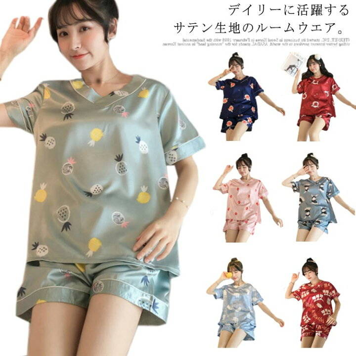 楽天市場】サテン パジャマ 半袖(ルームウェア|ナイトウェア 楽天市場】サテン パジャマ 半袖(ルームウェア|ナイトウェア