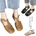 グルカサンダル カメサンダル 編み込みストラップサンダル レディース 春夏 ストラップシューズ マニッシュシューズ メンズ風 ローヒール 【送料無料】