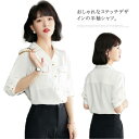 シャツ スキッパーシャツ トップス レディース 春 夏 シフォン 半袖 無地 5分袖 Vネック ステッチデザイン ポケット 送料無料 シンプル おしゃれ スキッパーシャツ オフィス 通勤 ゆったり 体型カバー きれいめ vネック(4)