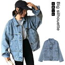 Gジャン デニム ジャケット レディース 秋 春 ビッグシルエット デニムジャケット ショート丈 BIG ポケット Gジャン レディース ジージャン デニム 着...