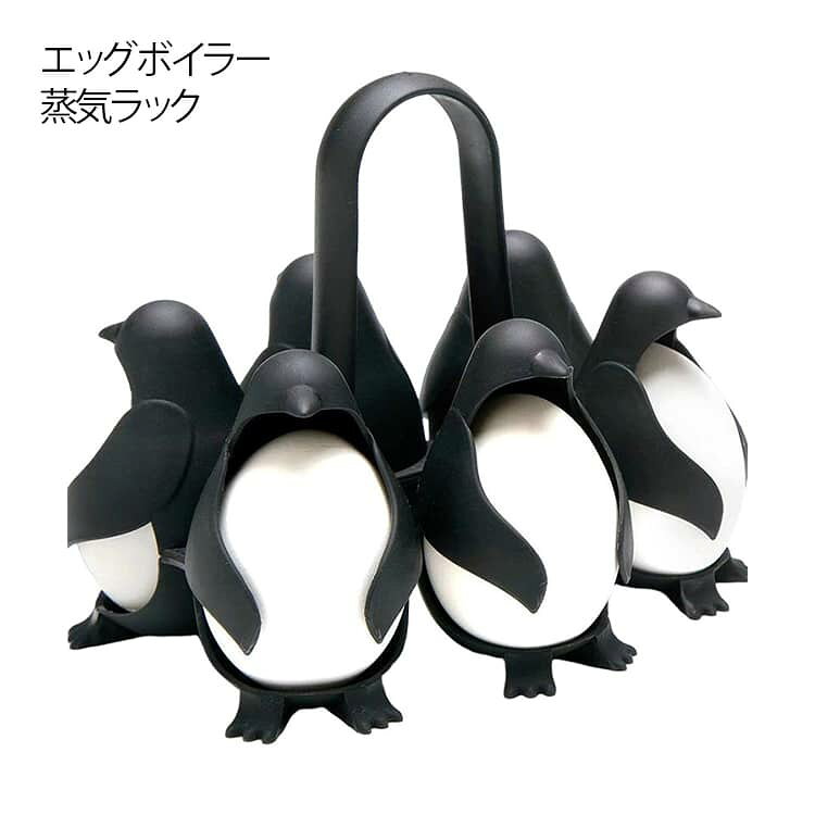 エッグボイラー 蒸気ラック 卵蒸し器 たまご 卵蒸しスタンド 家庭用 ペンギン キッチンツール エッグポーチャー ゆで卵器 6個入り エッグボイラー 調理器具 操作便利