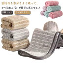 キッチンクロス 油汚れクロス 10枚セット 大判 レンジ ふきん マイクロファイバー タオル 台拭き コンロ 食器 汚れ コンロ ガスレンジ IH 排気口 油ハ...