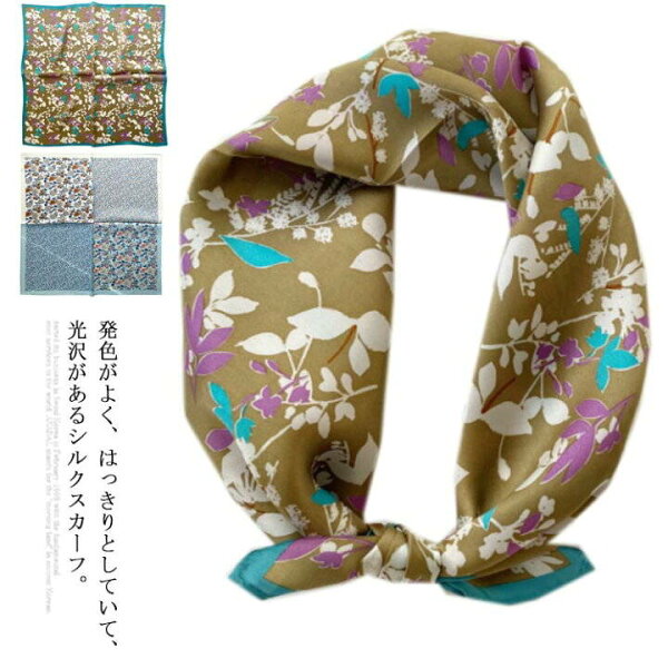 バンダナ 巻き方 みんな探してる人気モノ バンダナ 巻き方 メンズファッション バンダナ 巻き方 みんな探してる人気モノ バンダナ 巻き方 メンズファッション