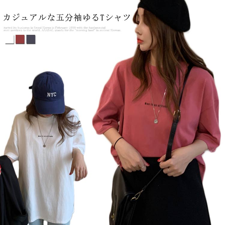 NISHIKIYA���㤨�������̵��T����� ��ǥ����� ��ʬµ ���T����� �饦��ɥͥå� �ɥ��åץ��꡼�� �ѻ��ץ��� ��ä��� �����С������� ��ޯ�� �����奢�� �ȥåץ� �ץ륪���С� �տ���פβ����Ǥ������ʤ�2,720�ߤˤʤ�ޤ���