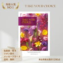 お返しギフト 送料無料 カタログギフト 10000円 商品 グルメ 体験型ギフト お祝い 結婚お祝い 出産お祝い 仏事 香典返し 返礼品 ブランド 人気 カルミ...