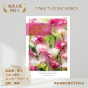 お返しギフト 送料無料 カタログギフト 4000円 商品 グルメ 体験型ギフト お祝い 結婚お祝い 出産お祝い 仏事 香典返し 返礼品 ブランド 人気 ガーベラ...