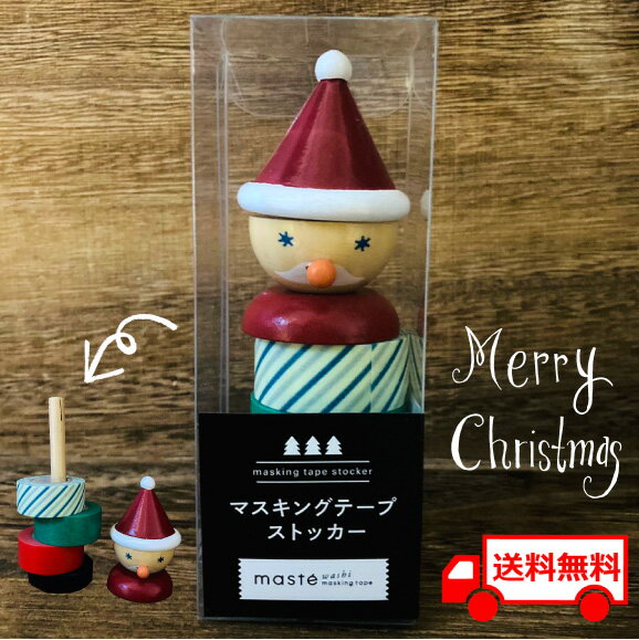 ̵ ꥹޥ ޥ󥰥ơ ޥ󥰥ơץȥå ơץȥå ǥ졼 襤 ʸ˼ ץ쥼 ꥹޥ  ...