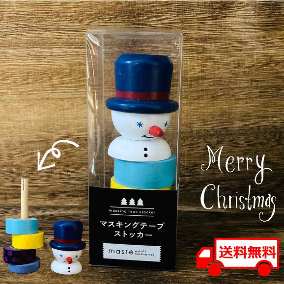 ̵ ꥹޥ ޥ󥰥ơ ޥ󥰥ơץȥå ơץȥå ǥ졼 襤 ʸ˼ ץ쥼 ꥹޥ  ...