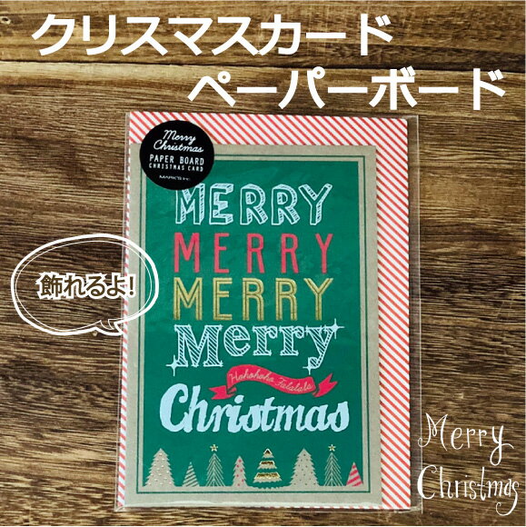 ̵ ꥹޥ ꡼ƥ󥰥 å ڡѡܡ ץ쥼