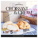 アルマジロ クロワッサン スイーツ チョコクリーム カスタードクリーム アソート 5個 入り 濃厚クリーム クッキー 洋菓子 ザクザク シュークリーム 5個入 ギフト プレゼント 贈り物 スイーツ 冷凍 プチギフト お取り寄せ かわいい おいしい やみつき アイス