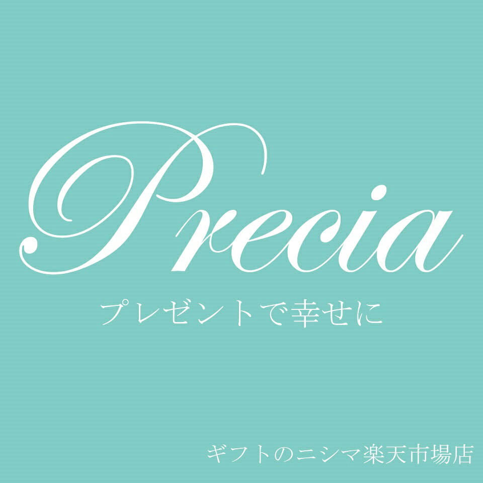 Shop icon